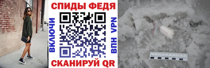 гидра   где можно купить   Зеленодольск  АМФЕТАМИН Premium 