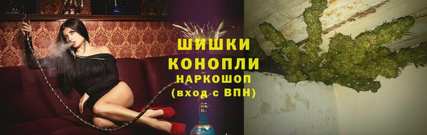 мефедрон мука Абдулино