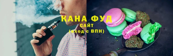мескалин Абинск