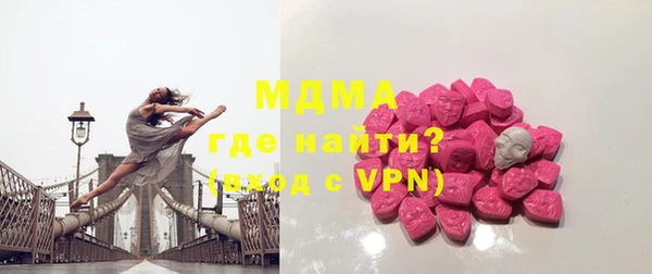 кокаин перу Пестово