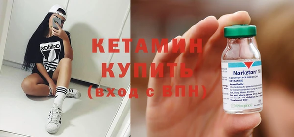 кокаин перу Пестово