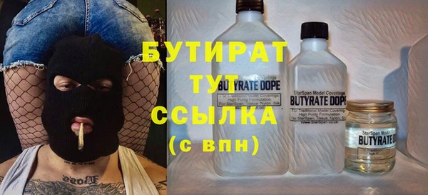 кокаин перу Пестово