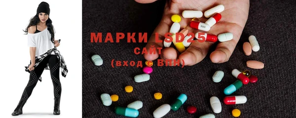 мефедрон мука Абдулино