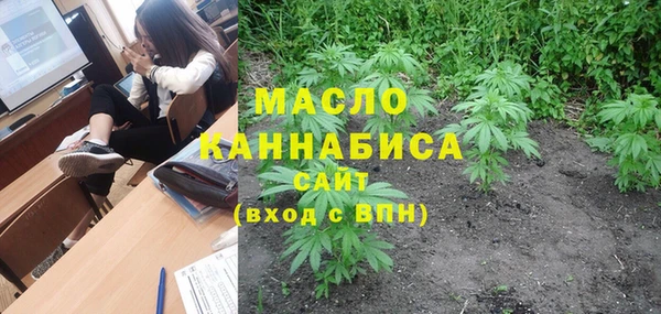 кокаин перу Пестово