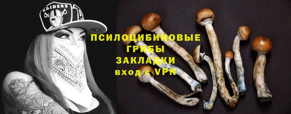 кокаин перу Белая Калитва