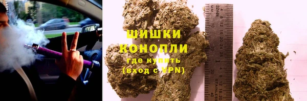 мефедрон мука Абдулино