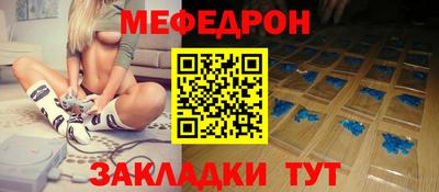 прущие крисы Кулебаки