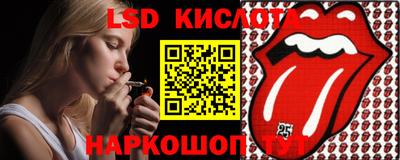 мефедрон мука Кунгур