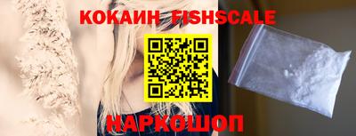 прущие крисы Кулебаки