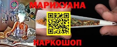 мефедрон мука Кунгур