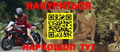 мефедрон мука Кунгур