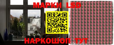 мефедрон мука Кунгур