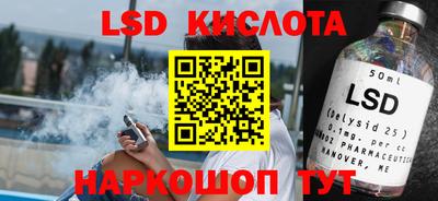 кокаин премиум Кумертау