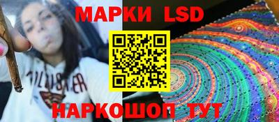 мефедрон мука Кунгур