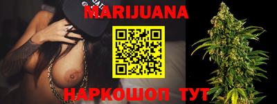 мефедрон мука Кунгур