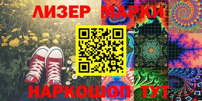 прущие крисы Кулебаки