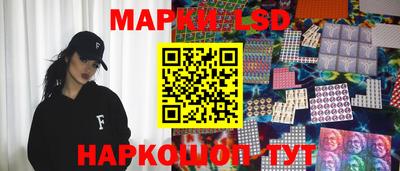 мефедрон мука Кунгур