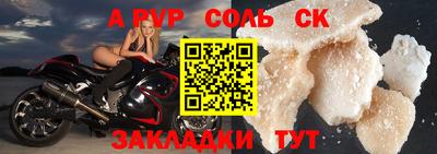 кокаин премиум Кумертау