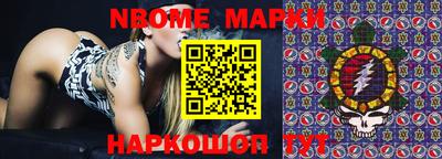 мефедрон мука Кунгур