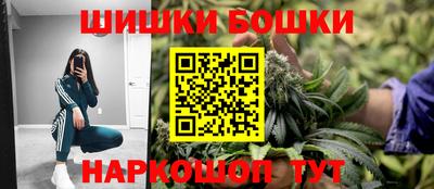кокаин премиум Кумертау