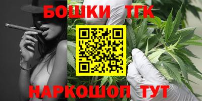 мефедрон мука Кунгур