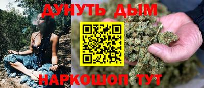 прущие крисы Кулебаки