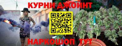 кокаин премиум Кумертау