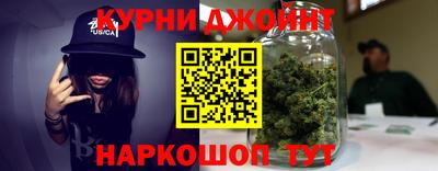 прущие крисы Кулебаки