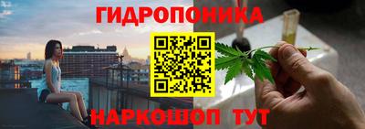 мефедрон мука Кунгур