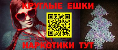прущие крисы Кулебаки