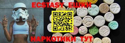 кокаин премиум Кумертау