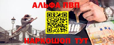 мефедрон мука Кунгур