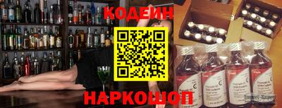 мефедрон мука Кунгур