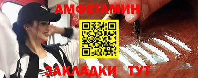 кокаин премиум Кумертау