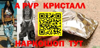 кокаин премиум Кумертау
