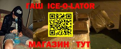 прущие крисы Кулебаки