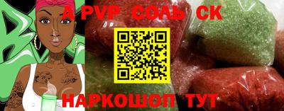 кокаин премиум Кумертау