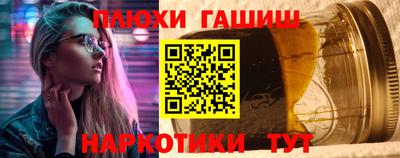 прущие крисы Кулебаки