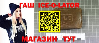 прущие крисы Кулебаки