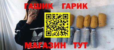мефедрон мука Кунгур