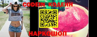 мефедрон мука Кунгур