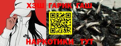 кокаин премиум Кумертау