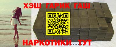 кокаин премиум Кумертау
