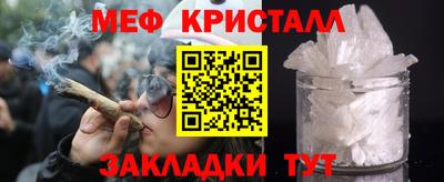 прущие крисы Кулебаки