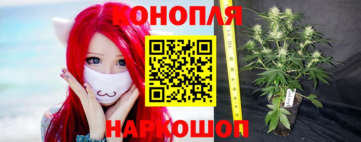 МДМА Зеленодольск
